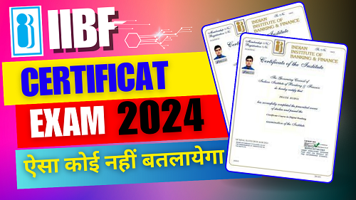 IIBF certificate 2024