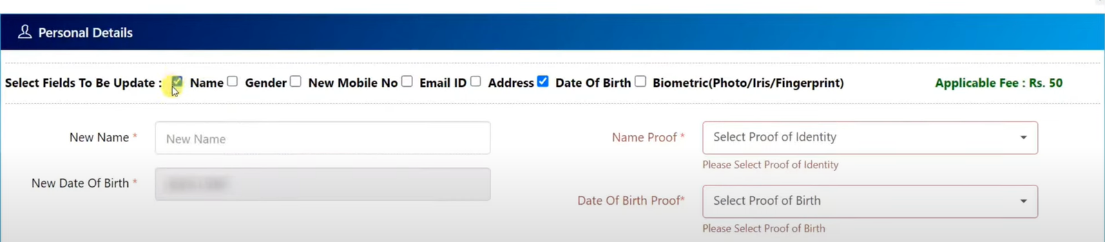 aadhar correction online 