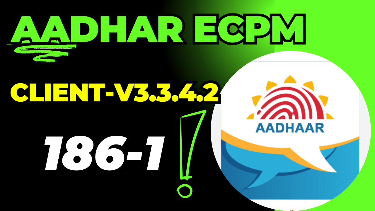 aadhaar software ecmp 3.3.4.2.186-1