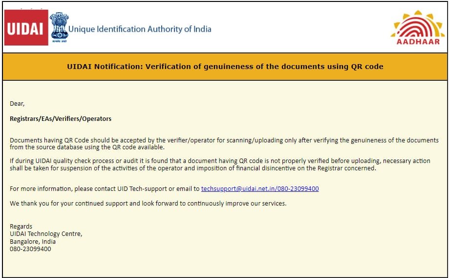 UIDAI New Aadhaar Update 2024