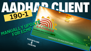 aadhar new sofware 190-1