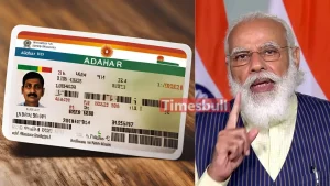 Aadhaar Card Update: Govt Introduces Free Address Update Method, Know All Details Inside