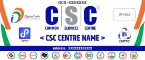 CSC Poster banner download All Services bennar pdf