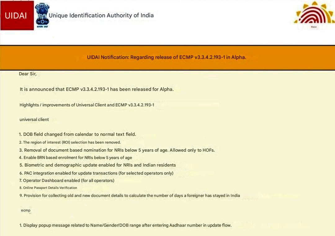 Aadhaar client software ECMP & UCL  New Version 193-1 Ota File 