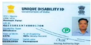 Unique Disability ID Card

विशिष्ट विकलांगता आईडी