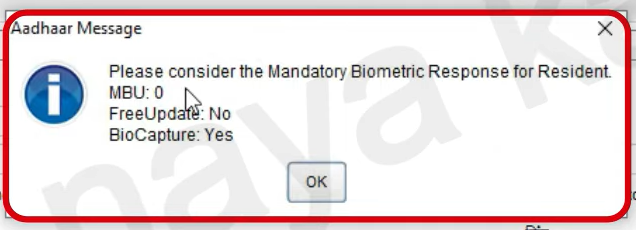 199-1 Aadhar New Software ECMP/UC Master Changing Live Reveiw