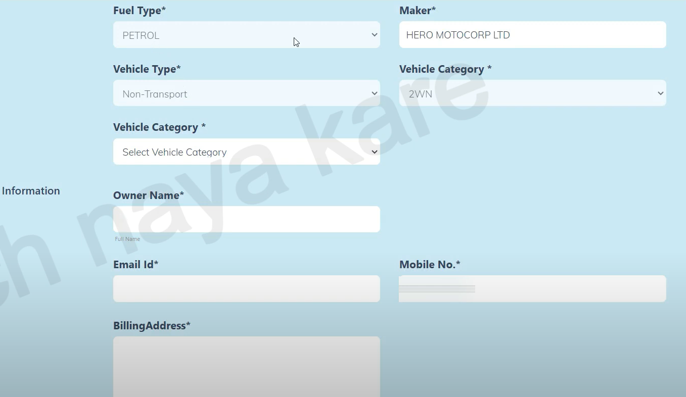 High Security Number Plate