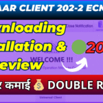 Aadhaar Software 202-2