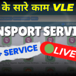 New Csc Services Transport
