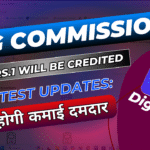 CSC Digipay New Update 2025