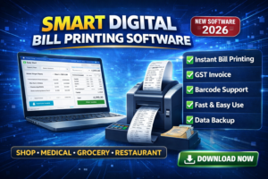 Smart Digital Bill Printing Software