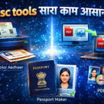 CSC Tools
