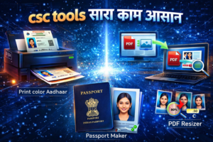 CSC Tools Every CSC Operator Must Use Free -2026