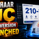 Aadhaar UC/ECMP