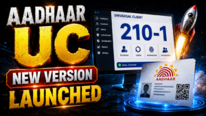 Aadhaar UC/ECMP New Version launched Manually update