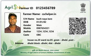 Farmer ID Card Download 2026
