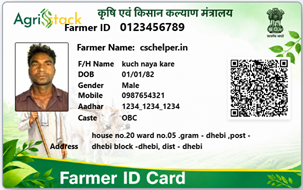 Farmer ID Card Download 2026