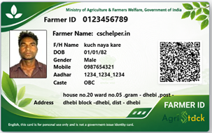 Farmer ID Card Download 2026