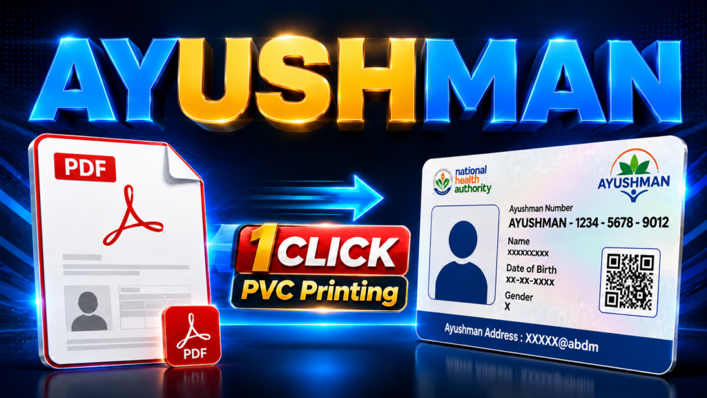 ayushman
