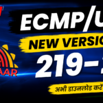 ECMP-UC New Version 219-2