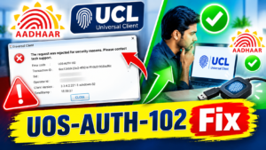 The Request Was Rejected for Security Reasons” UOS-AUTH-102 Fix